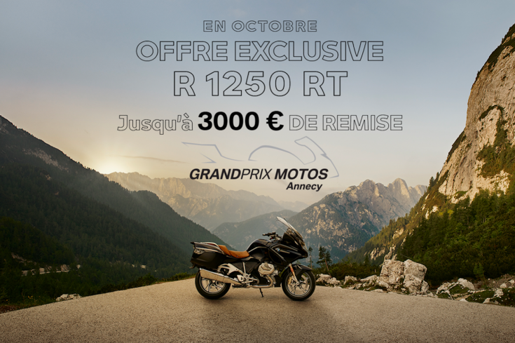 Jusqu'à 3000 € de remise sur les R 1250 RT.