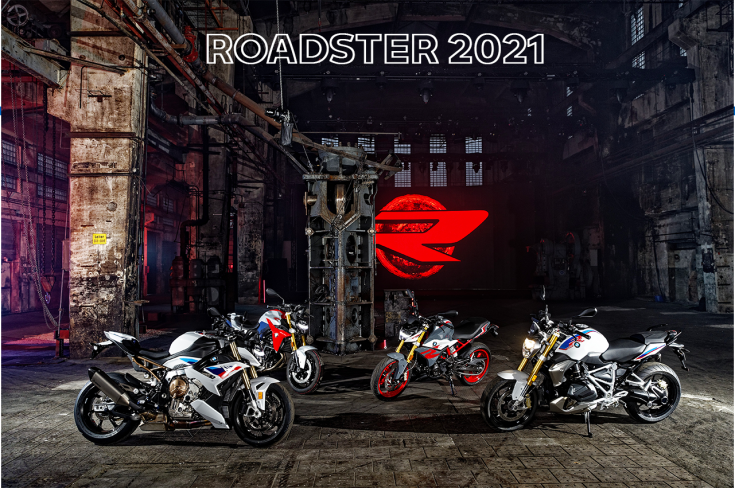 Roadster 2021