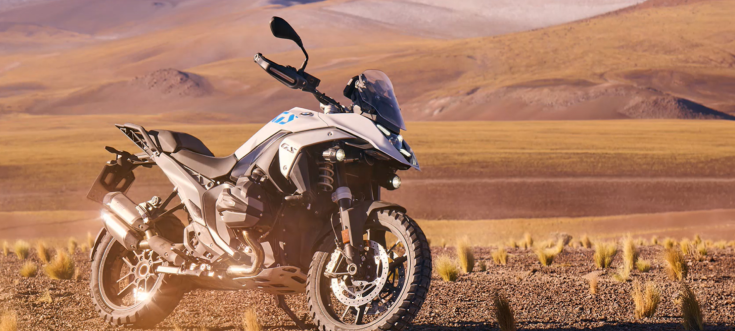 R 1300 GS.
