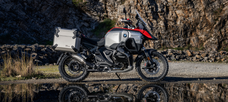 R 1300 GS ADVENTURE.