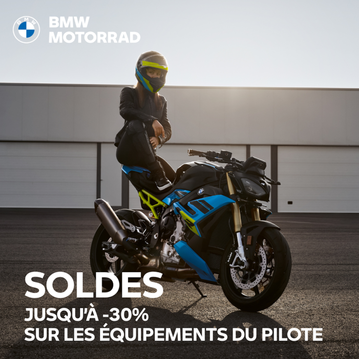 SOLDES ÉTÉ 2025.