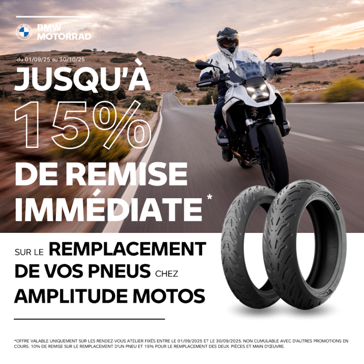 Jusqu’à 15% de remise !