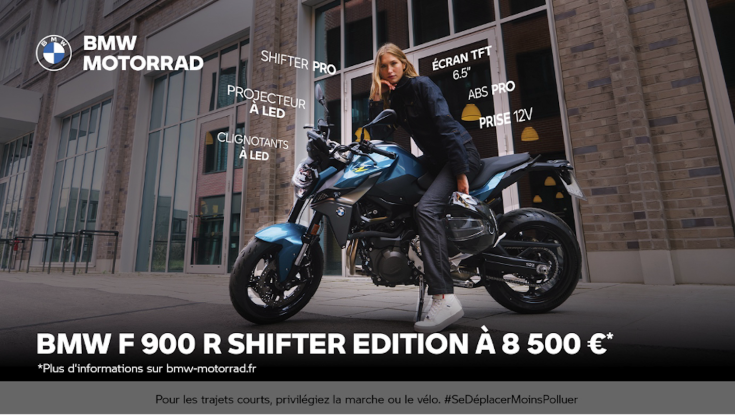 BMW F 900 R Shifter Edition.