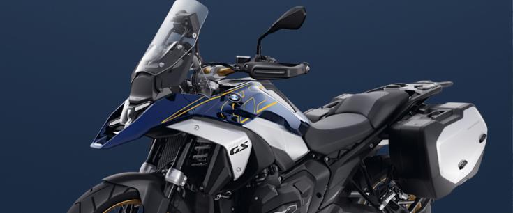 Valises BMW Vario.