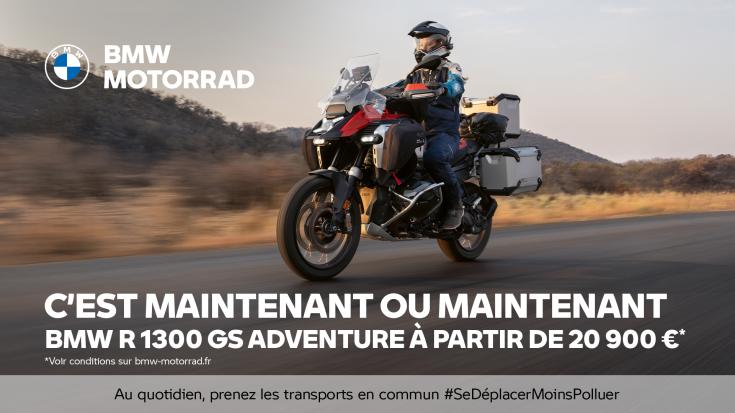 C’EST MAINTENANT OU MAINTENANT.