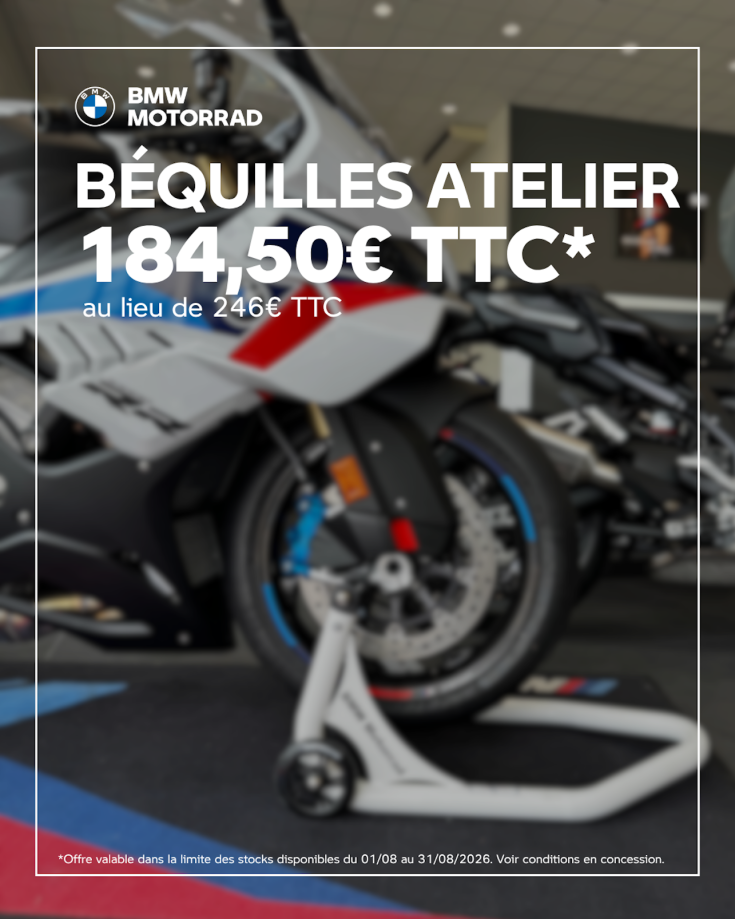 OFFRE DU MOMENT.