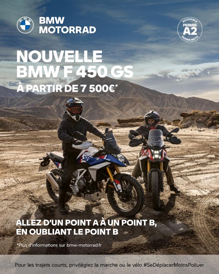 L’aventure GS, plus accessible que jamais.