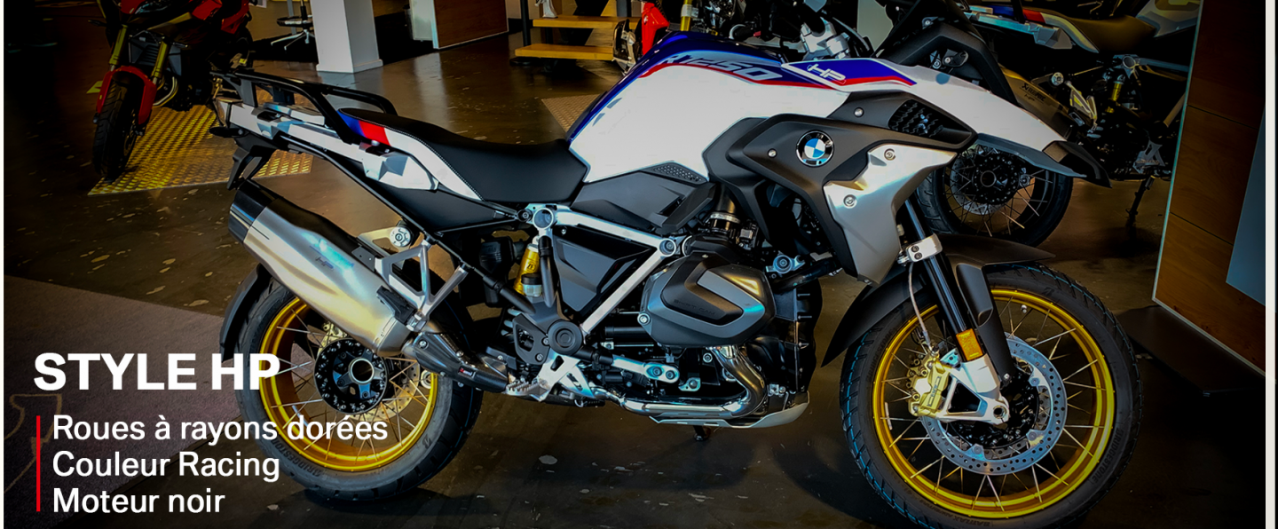 R 1250 GS HP