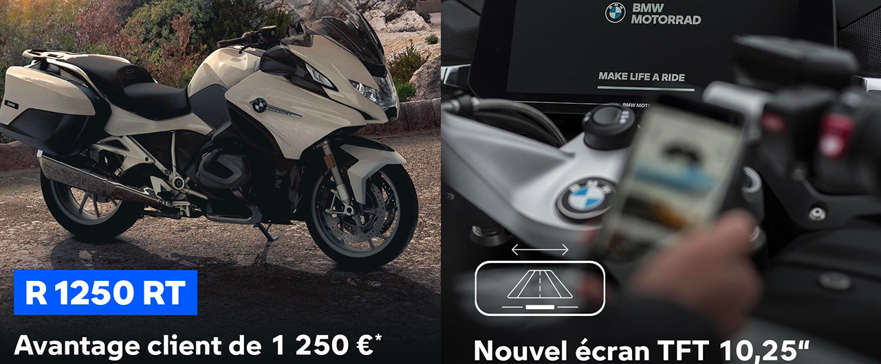 Offre exclusive sur les R 1250 RT.