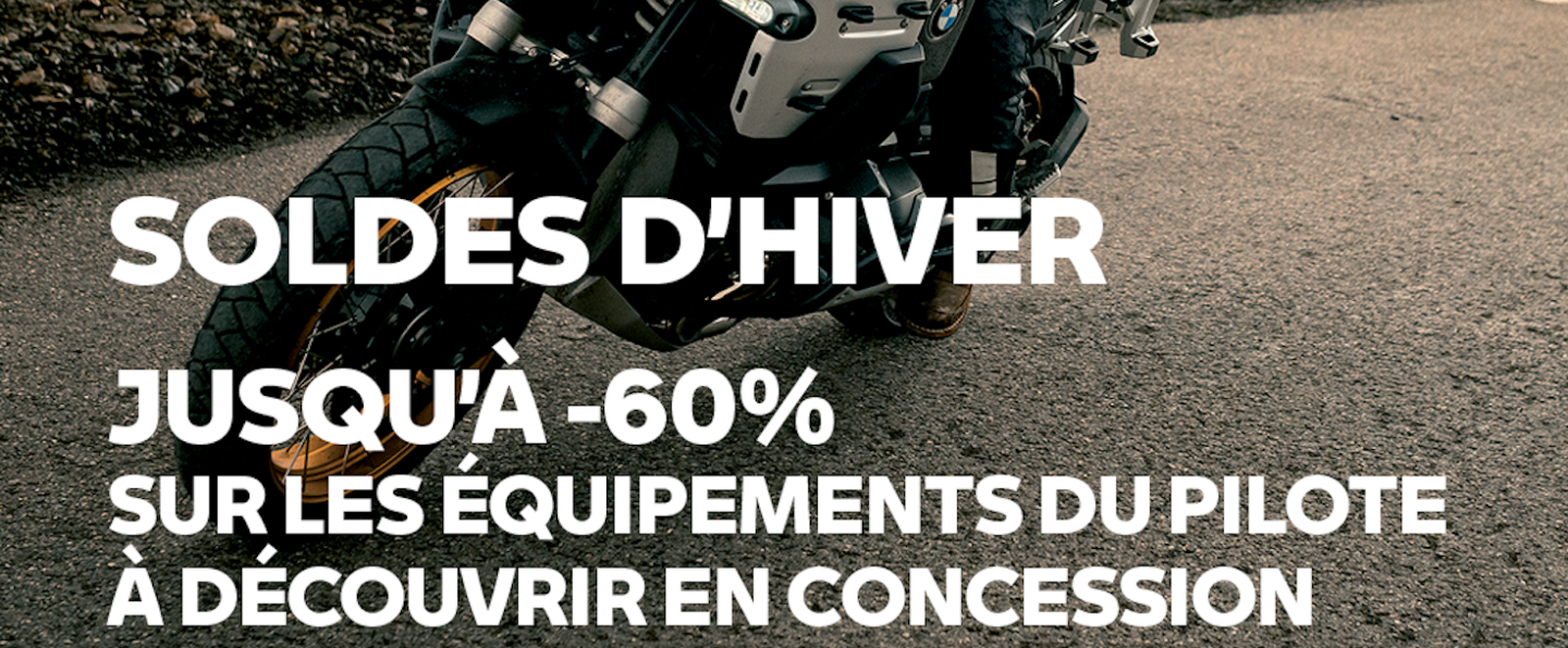 SOLDES 2025