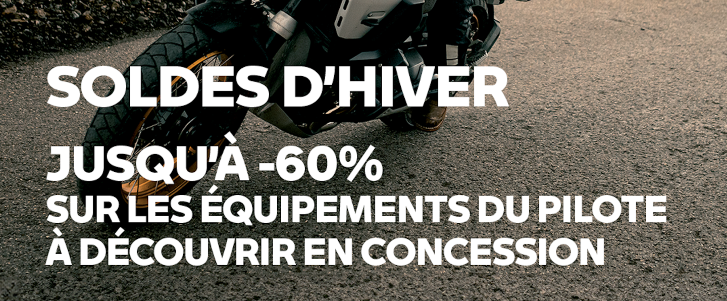 SOLDES 2025