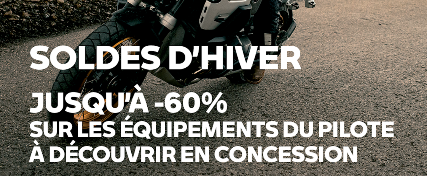 SOLDES 2025