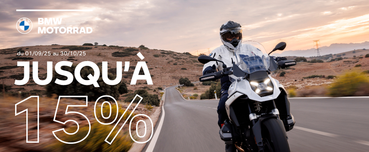 Jusqu’à 15% de remise !