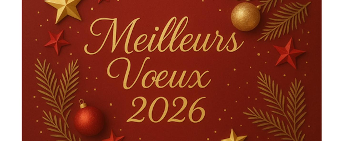 Meilleurs vœux 2026.