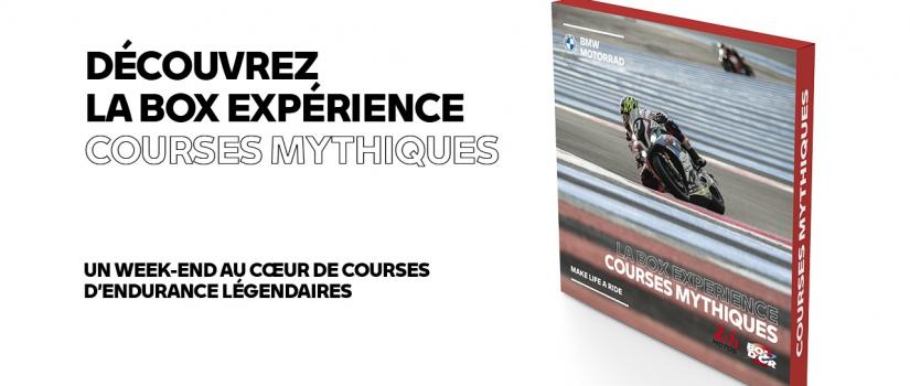 BMW Motorrad Box Expérience